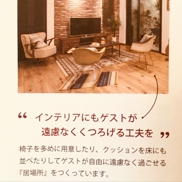 mashleyさんの実例写真