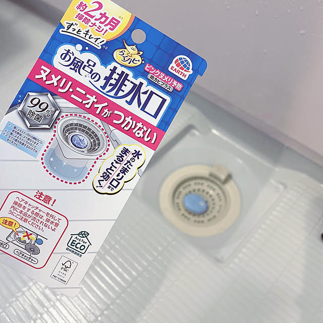 chimさんの実例写真
