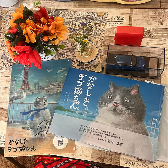 jijiさんの実例写真