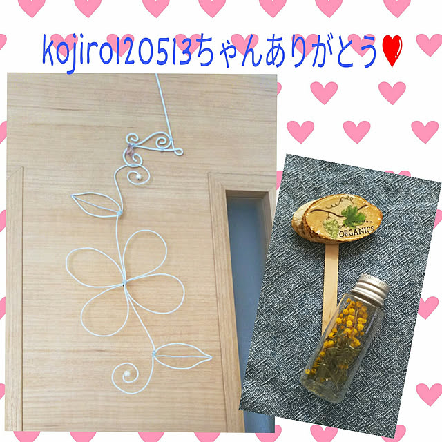 aikkoさんの実例写真