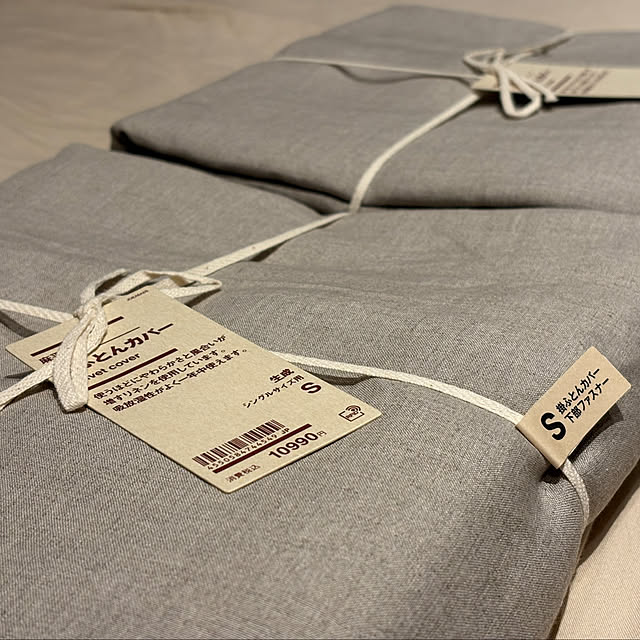 aburakoさんの実例写真