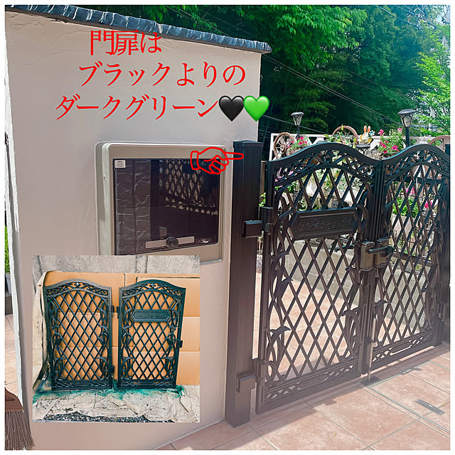 miyuさんの部屋