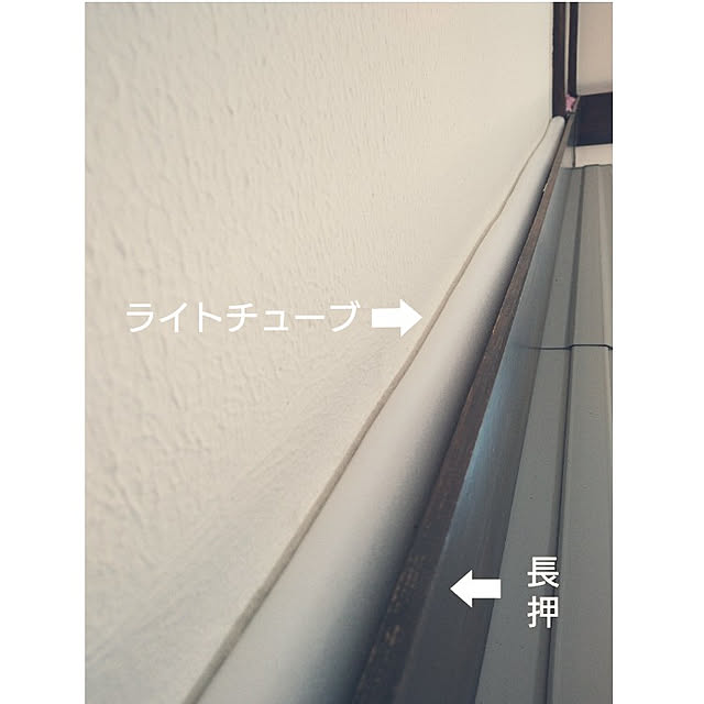 y.ebihara0811さんの実例写真