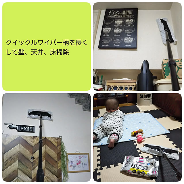 Yurieさんの実例写真