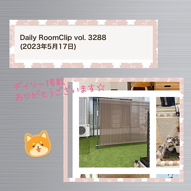 yunyumさんの実例写真