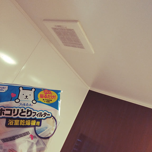 nabodayoさんの実例写真