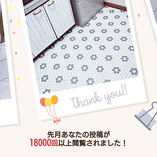 miejun5さんの実例写真
