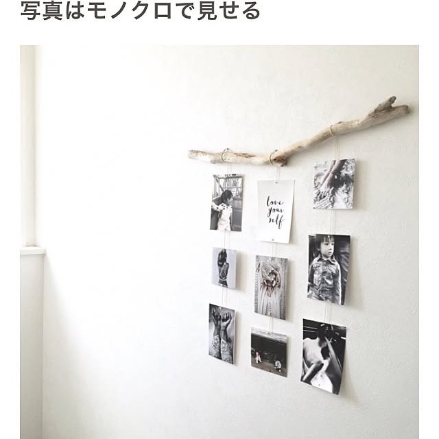 ruicoさんの実例写真