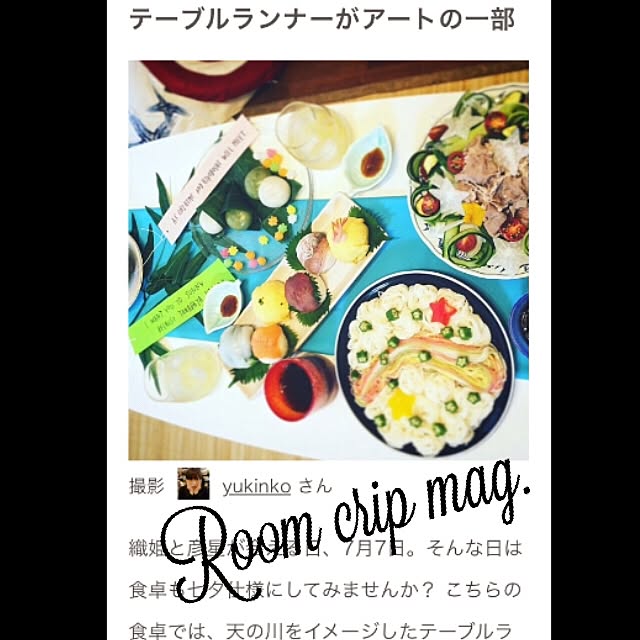yukinkoさんの実例写真