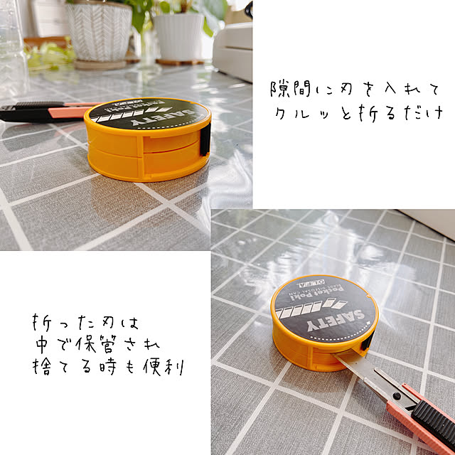 mizuさんの実例写真
