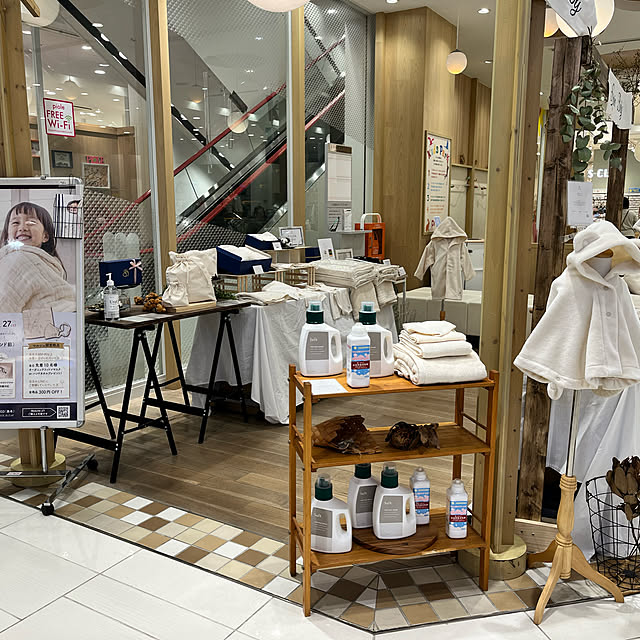 SpinBabyさんの実例写真