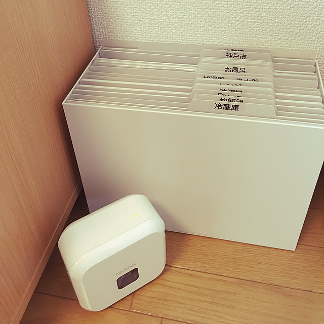 Maiさんの実例写真