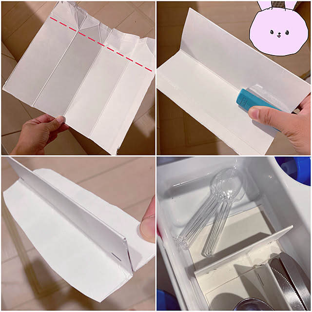 Kanisanchiさんの実例写真