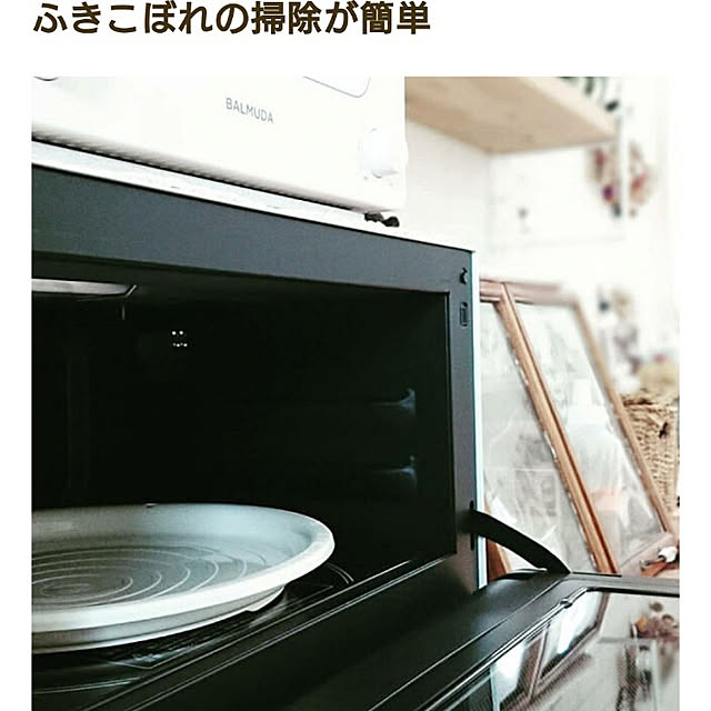 mamimamipockyさんの実例写真