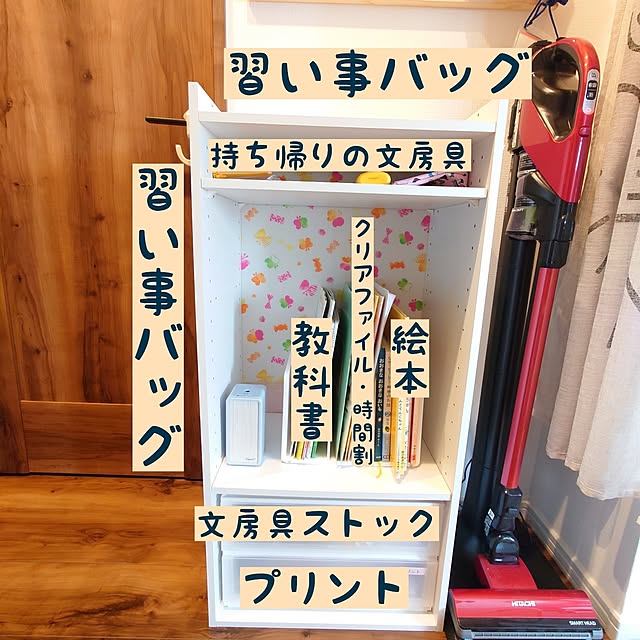 haniwaさんの実例写真