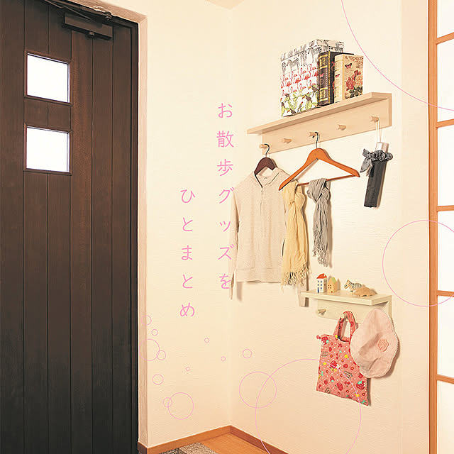 WALL_MATESさんの実例写真