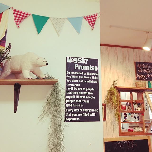 rinsさんの実例写真