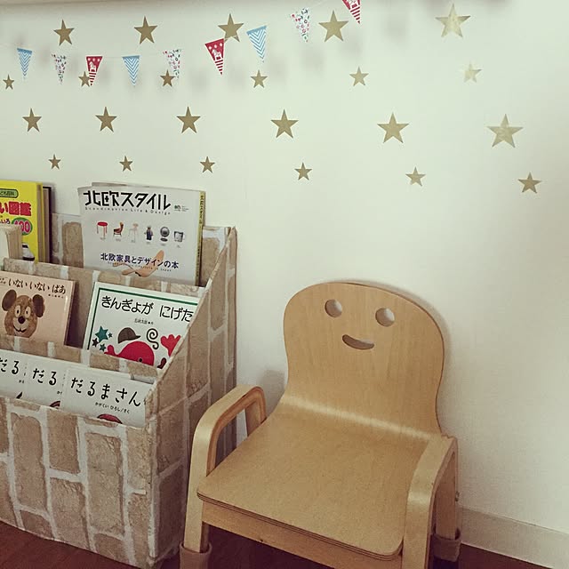 yuusさんの実例写真