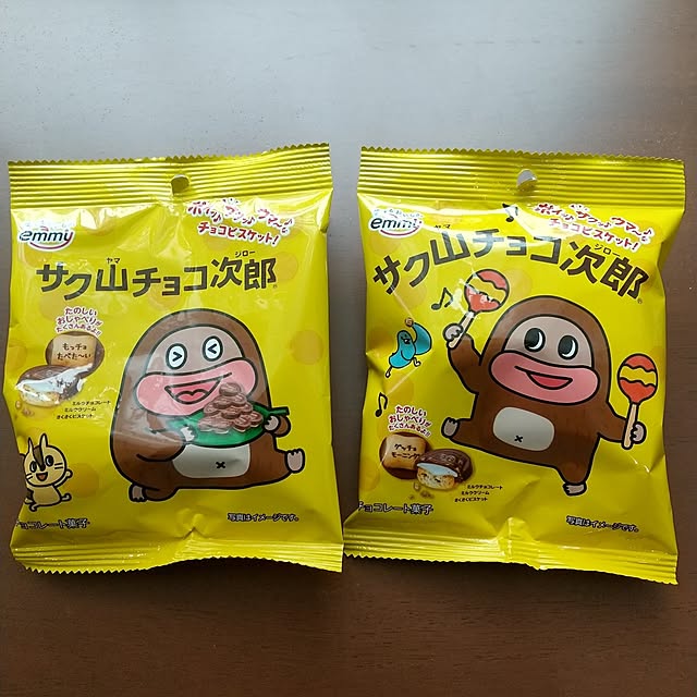 Rさんの部屋