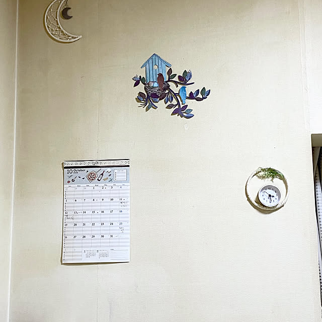 YuuKoさんの部屋