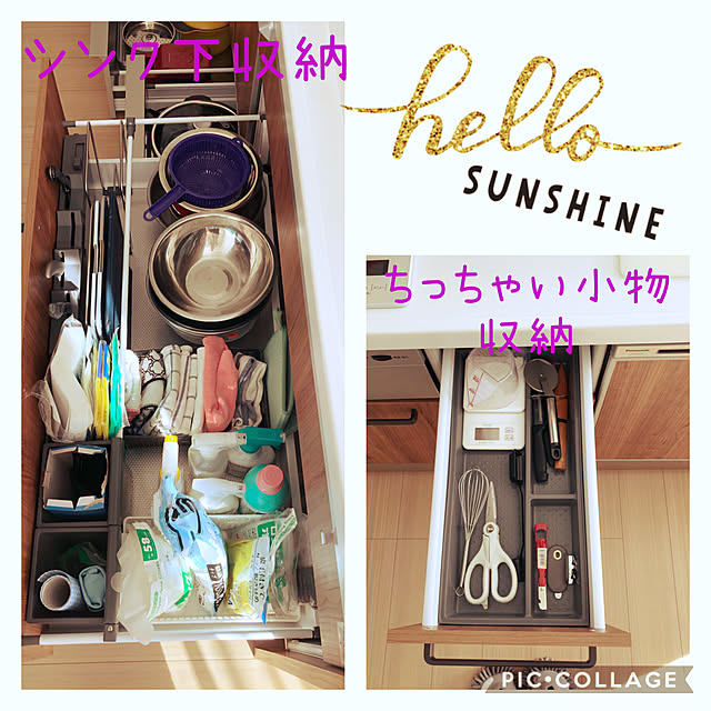 cocoaさんの実例写真