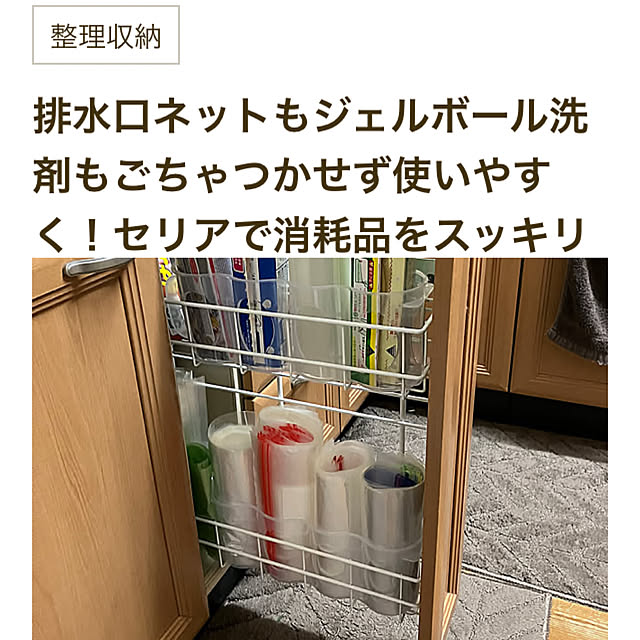 ikubooさんの部屋