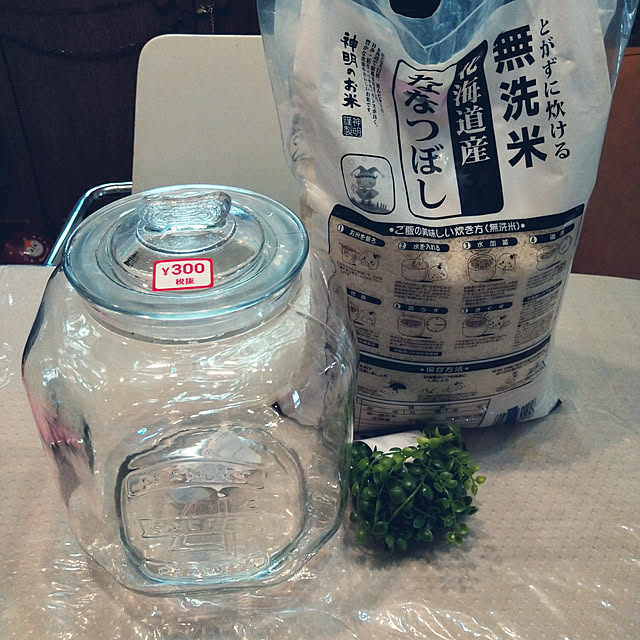 Tさんの実例写真