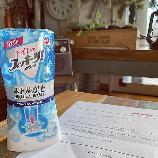 burubonさんの実例写真