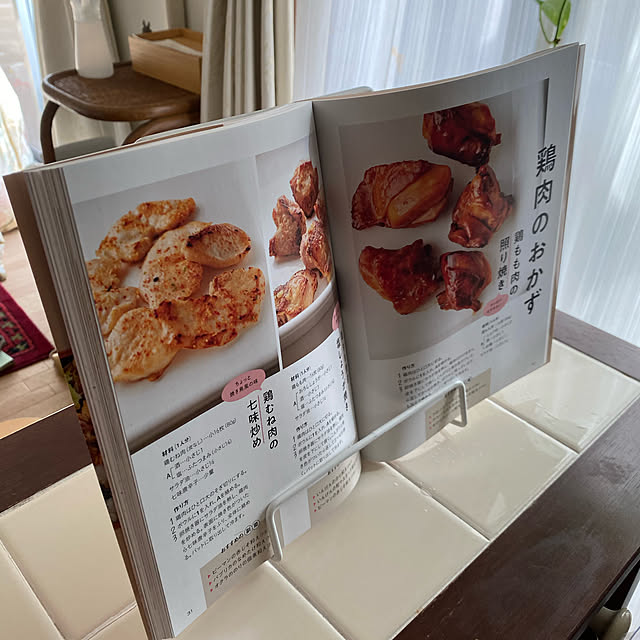 kaboさんの実例写真