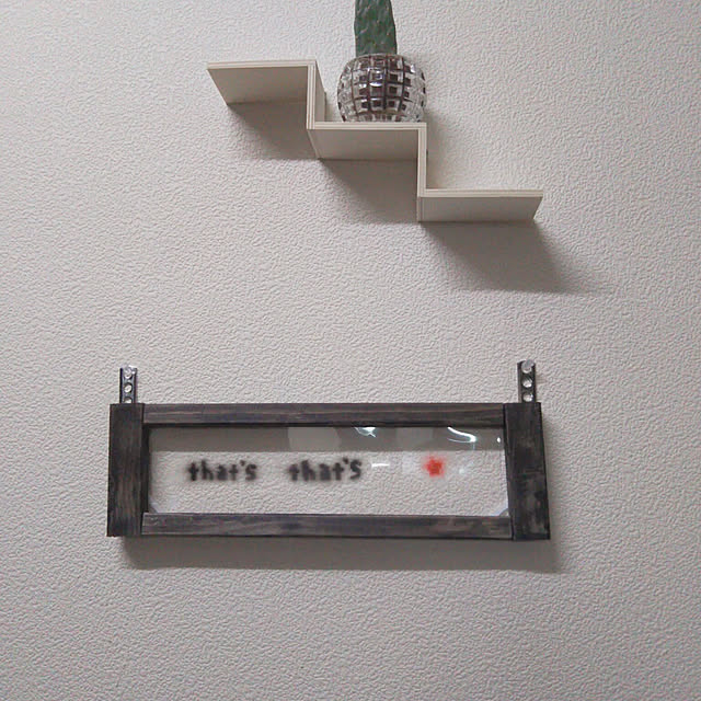 rakudaさんの実例写真