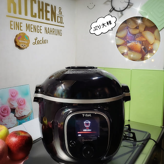 cherrycherryさんの実例写真