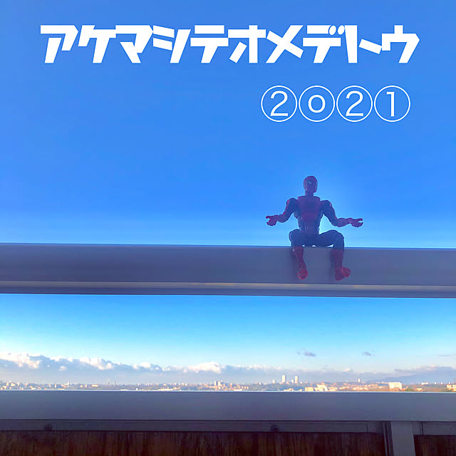 KUFFSさんの実例写真