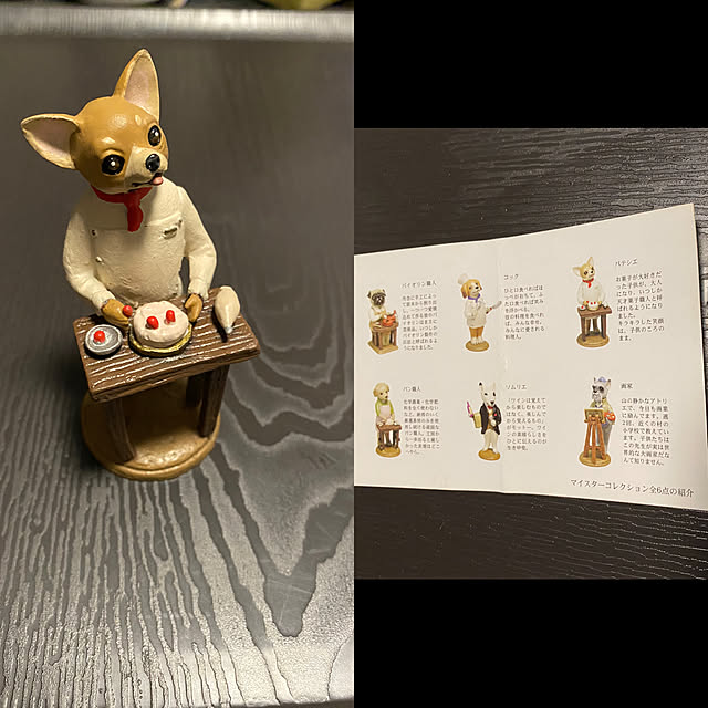 chocoさんの実例写真