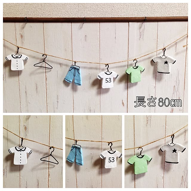tomotomo325さんの実例写真