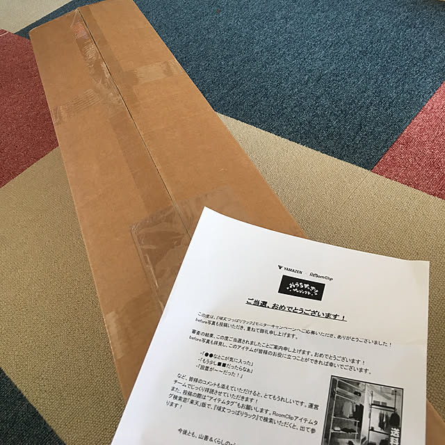 tabariさんの実例写真