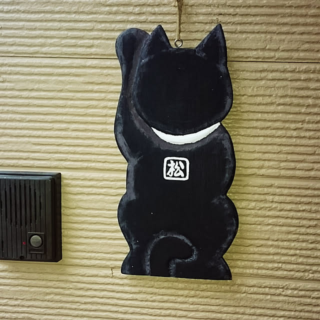 pineさんの実例写真