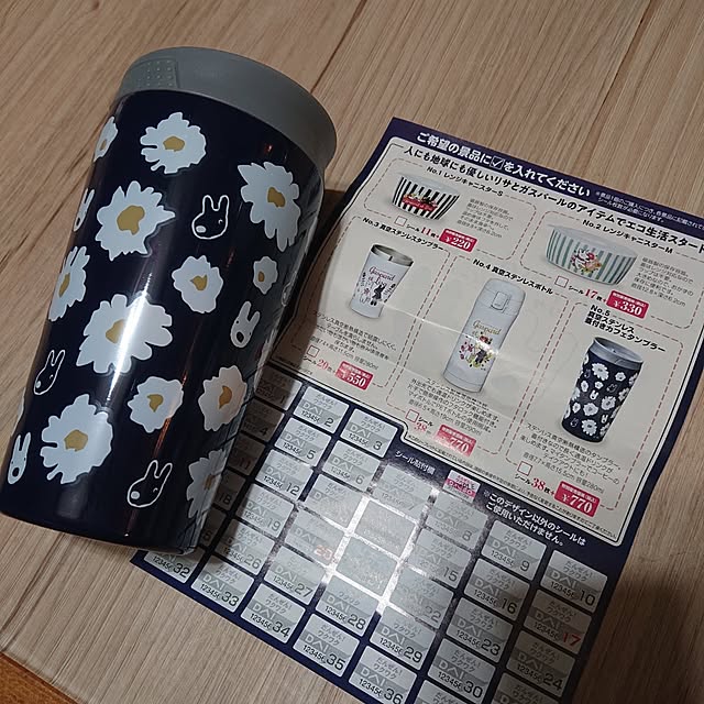 tikuwaさんの実例写真