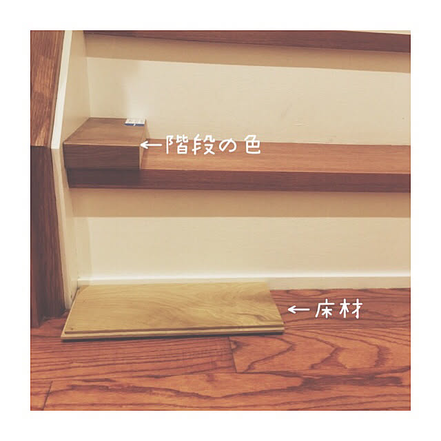 yokoさんの実例写真