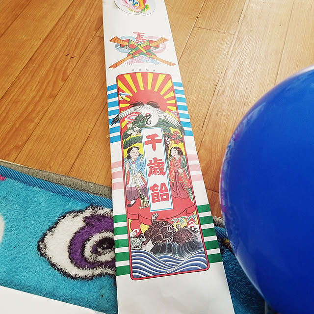kanako97さんの実例写真