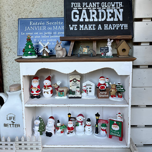 seiko44さんの部屋