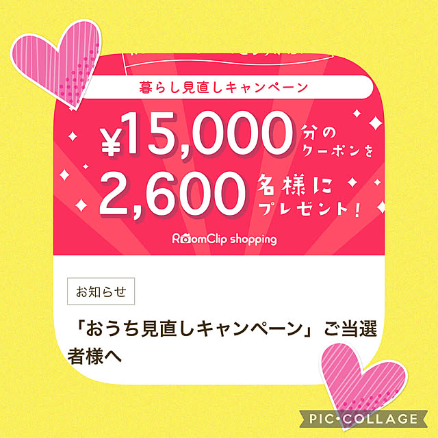 nacchi4さんの実例写真