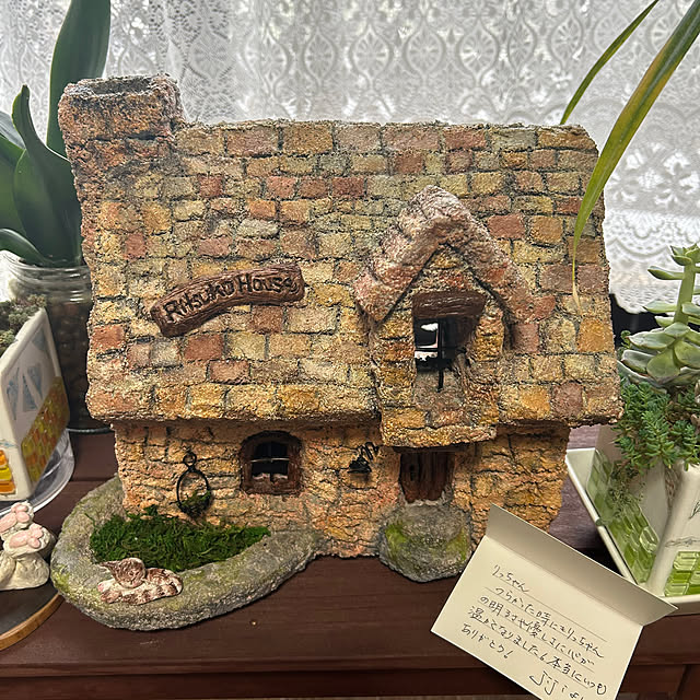 ritsukoさんの部屋