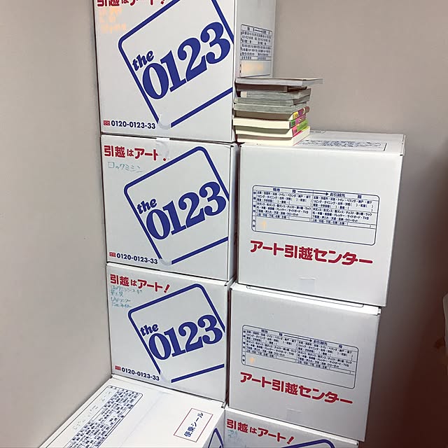 myuminさんの実例写真