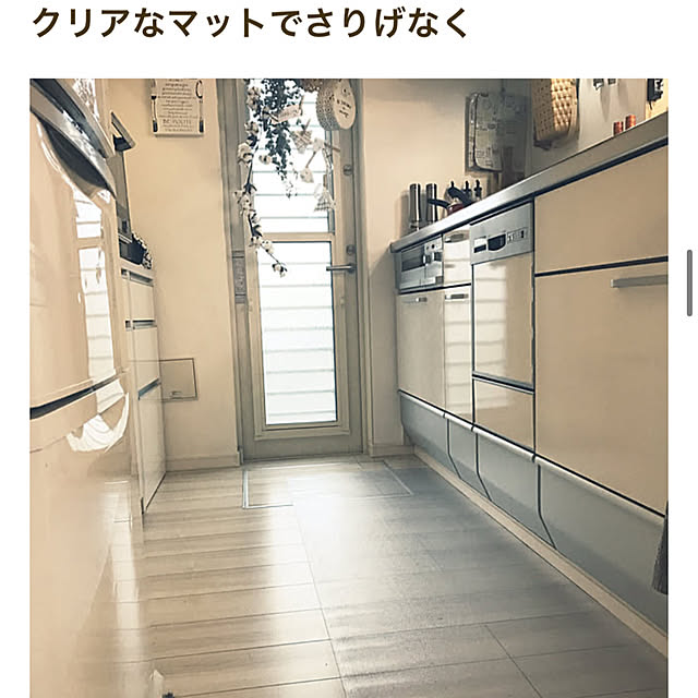 Hi5さんの部屋
