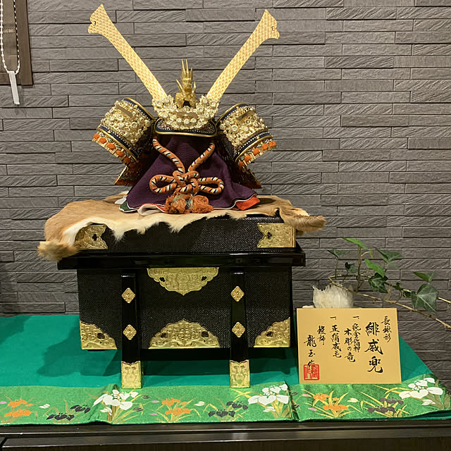 gyoさんの実例写真