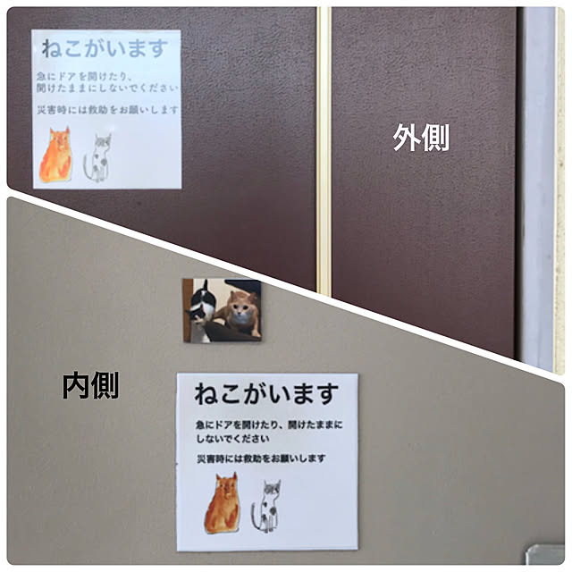 nicoさんの実例写真