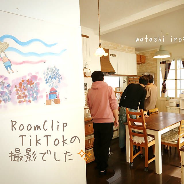 a-kiさんの実例写真