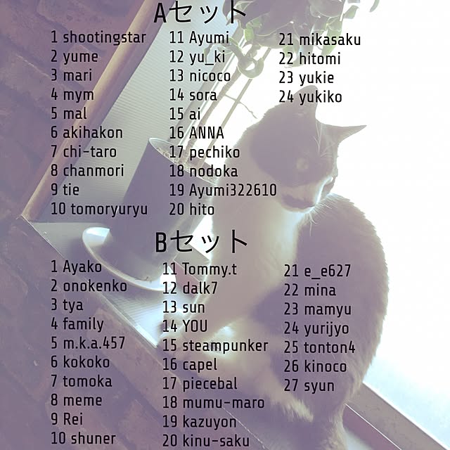 heeさんの実例写真