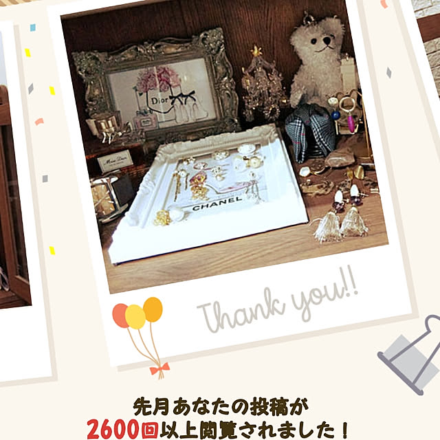 wildstrawberryさんの実例写真