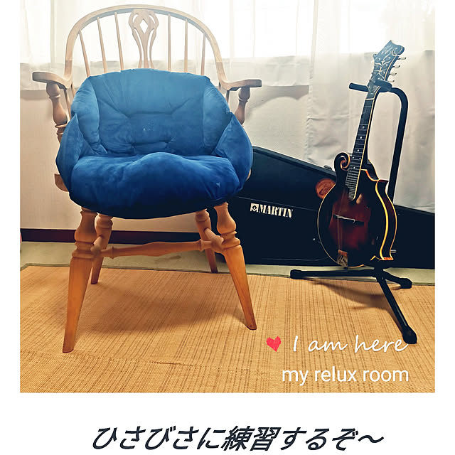 monsieurdebalpさんの実例写真